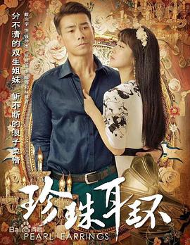 山东网站优化排名费用